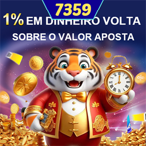 7359 Rebate